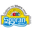 Biểu tượng của chương trình: Spyran Retail