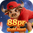 程序图标：88pr Scald Heart