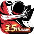 Ikona programu: Ninja Must Die