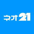 Programın simgesi: クリーニングネオ21の会員アプリ