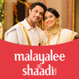 プログラムのアイコン: Kerala Matrimony by Shaad…