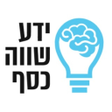 Icon of program: ידע שווה כסף-השקעותשוק הה…