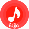 Icon of program: Khmer song - Khmer music …