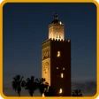 اوقات الصلاة بالمغرب - اذان