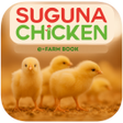 Programikonen: Suguna Chicken e-Farm Boo…