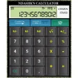Ikon program: Ndashk's Citizen Calculat…