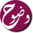 Icon of program: Wudooh