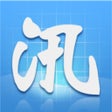 Ícone do programa: 防汛通