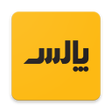 أيقونة البرنامج: پالس