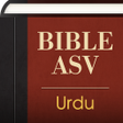 Icon of program: Urdu English ASV Bible