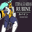 Icoon van programma: Eternal Guardian Rubine: …
