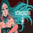 Icon of program: SONOKUNI