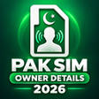 أيقونة البرنامج: Pak SIM Owner  CNIC Detai…