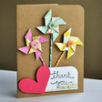 Icon of program: Handmade Greeting Cards