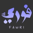 Ikona programu: Fawri