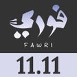 Ikon program: Fawri