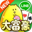 程序图标：LINE 大富豪