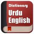 Offline English Urdu Dictionary