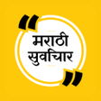 程序图标：Marathi Suvichar