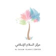 프로그램 아이콘: Al Salam Islamic Center