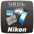 プログラムのアイコン：Connect to S810c