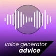 Programın simgesi: Speechmas AI Voice Advice