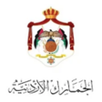 程序图标：الجمارك الاردنية