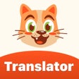 أيقونة البرنامج: Human to cat translator a…
