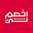 Icon of program: اخصم لي