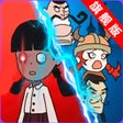 Defense Monster Battle.io icon
