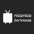 niconico Darkmode