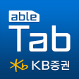 KB증권 ableTab(7인치 이하)
