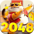 ไอคอนของโปรแกรม: 2048 game fun