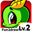 プログラムのアイコン：How to Draw Easy Animals