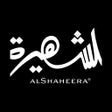 Al Shaheera - الشهيرة