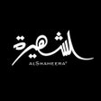Icoon van programma: Al Shaheera - الشهيرة