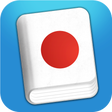 プログラムのアイコン：Learn Japanese Phrasebook