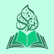 Иконка программы: أذكار الصباح والمساء شيخ …