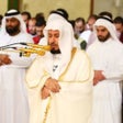 Icoon van programma: AlGhamidi Complete Quran