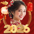 Icon of program: แตงรปวนตรษจน 2023