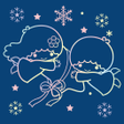 Icon of program: とうぎんアプリ