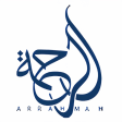 Arrahma