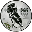 Icon of program: Драгоценные монеты России