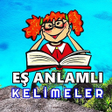 プログラムのアイコン：Eş Anlamlı Kelimeler Oyun…