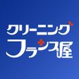 أيقونة البرنامج: クリーニングのフランス屋