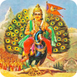 Icon of program: Lord Muruga Mantra