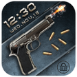أيقونة البرنامج: Cool Gun Shooting Lock Sc…