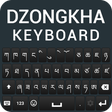 程序图标：Dzongkha Keyboard