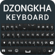 Dzongkha Keyboard