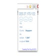 Symbol des Programms: MyIP Extension